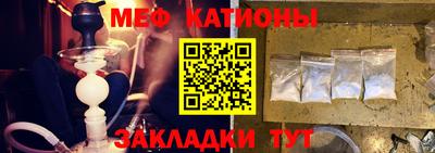 наркотики Шахты