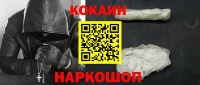 гашиш Янаул