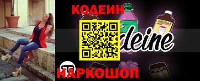 mdpv Ярцево