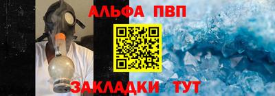 COCAINE Шебекино