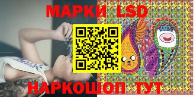 COCAINE Шебекино