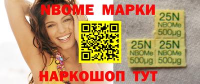 COCAINE Шебекино