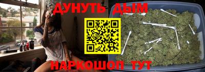 COCAINE Шебекино