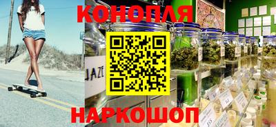 гашиш Янаул