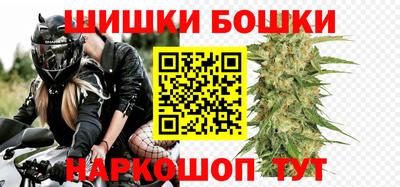 наркотики Шахты