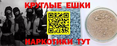 mdpv Ярцево