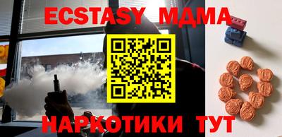 СК Шелехов
