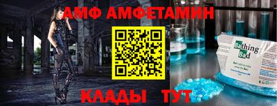 гашиш Янаул