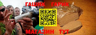COCAINE Шебекино
