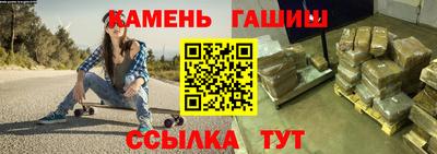наркотики Шахты